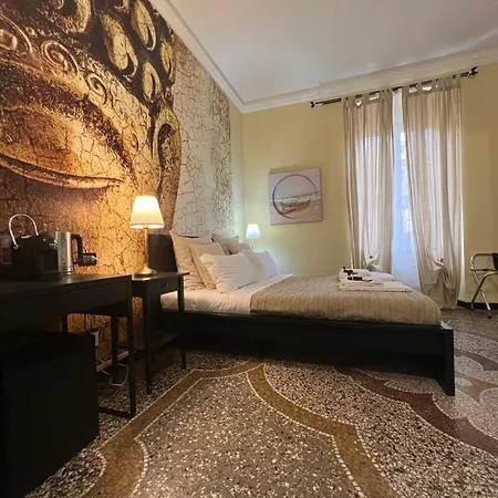 Domus La Foce Self Check In 2* Генуя